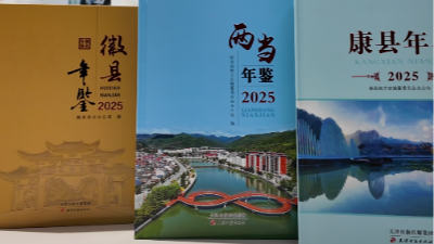 金秋彩印｜印刷定制精装画册避坑指南
