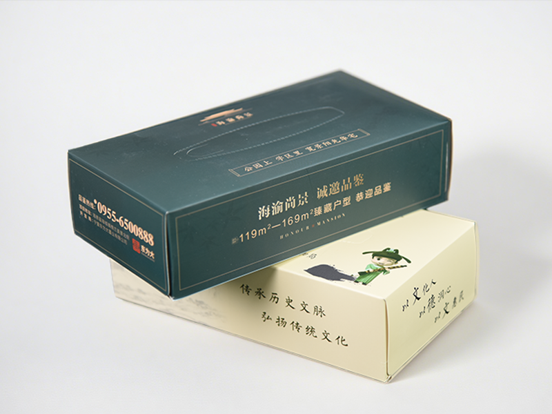 抽纸盒印刷