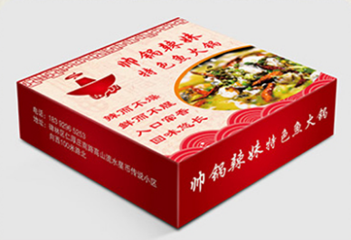抽纸盒印刷