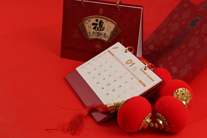 金秋彩印印刷台历