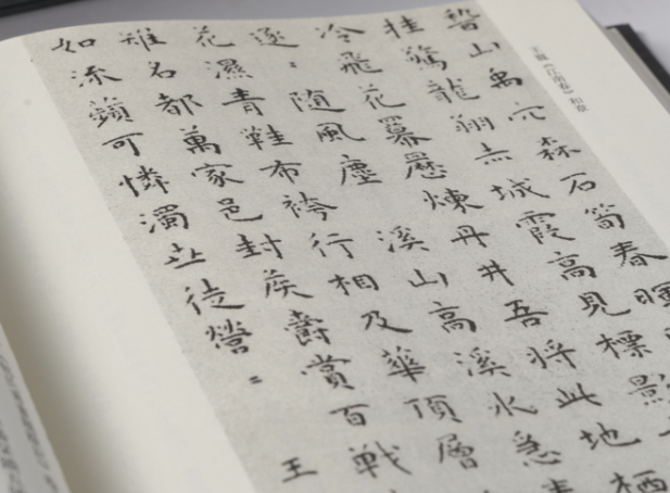 书画摄影画册印刷