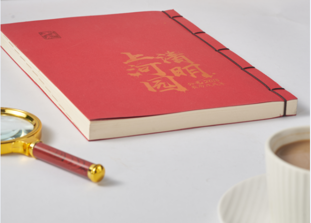 企业宣传手册印刷1