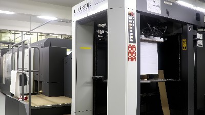 金秋彩印带你了解三种常见印刷方式