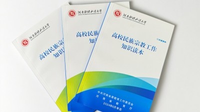 金秋彩印|覆膜工艺选择注意事项