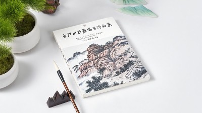 金秋彩印：以创新技术引领教辅装订新潮流