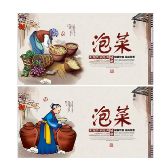 平张不干胶印刷