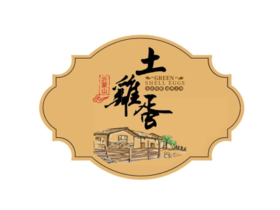 异形不干胶印刷 异形不干胶印刷