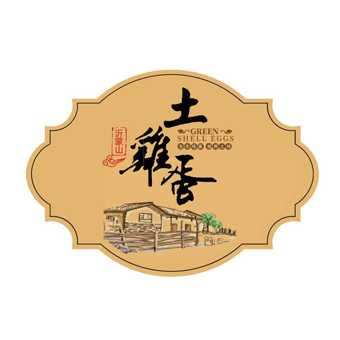 异形不干胶印刷