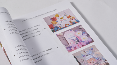 金秋彩印带您详解精装书籍的装订方式
