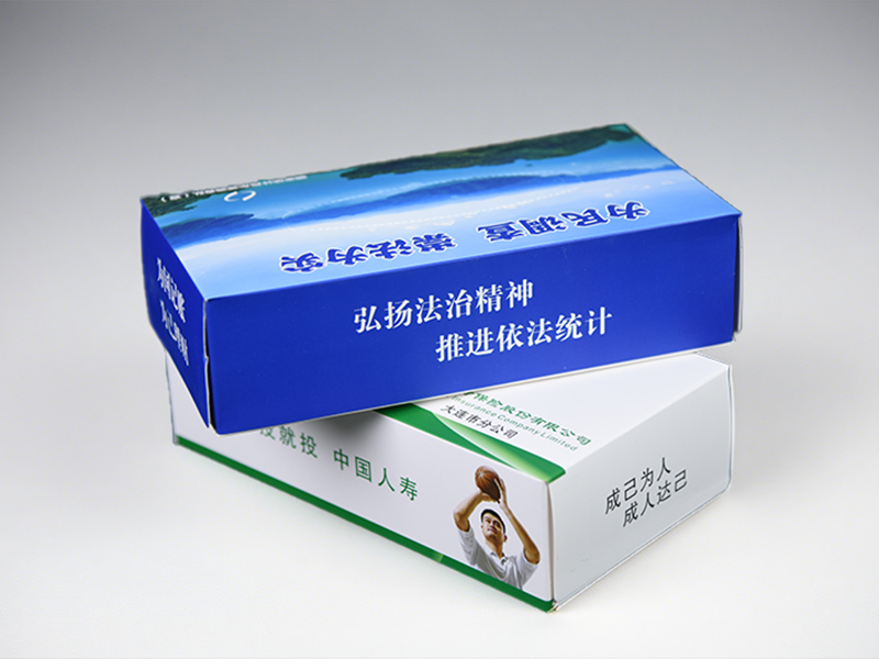 金秋彩印