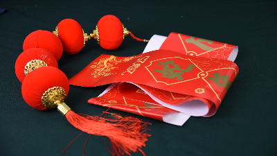 金秋彩印:新年焕彩,定制专属年味大礼包印刷方案 金秋彩印:新年焕彩,定制专属年味大礼包印刷方案