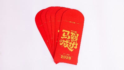 金秋彩印带您了解红包印制工艺