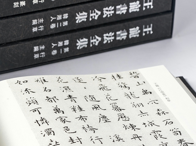 金秋彩印画册印刷