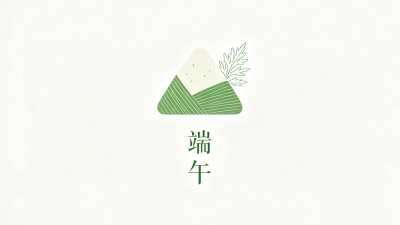 端午将至 | 仲夏迎佳节，金秋彩印服务不停歇