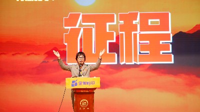 广告图文店老板选金秋就对了，包您满意