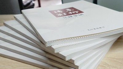 金秋彩印18小时通关!