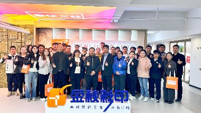 新南优印莅临郑州印刷源头厂家金秋彩印参观交流