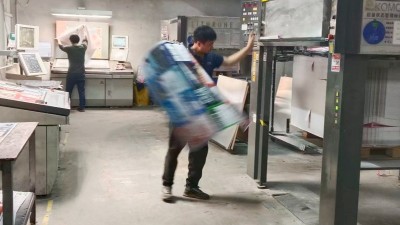 五一国际劳动节|金秋彩印向每一位奋斗者致敬暨假期安排说明