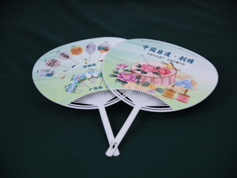 金秋彩印广告扇