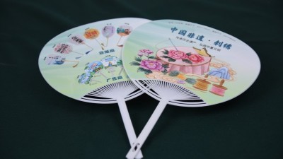 金秋彩印:夏季高效宣传的秘密-广告扇