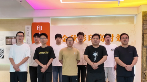 审稿工艺团队