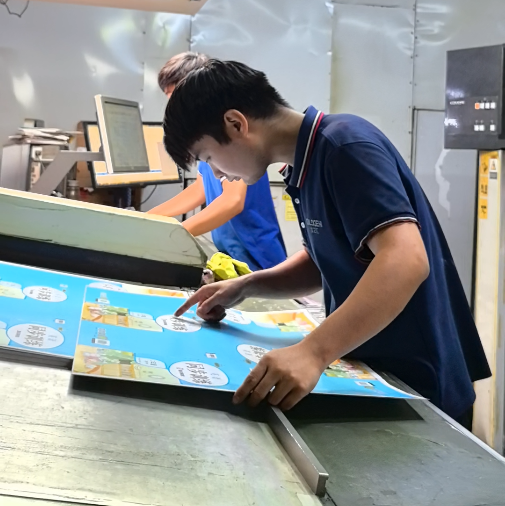 教辅图书封面印刷