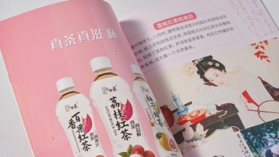 金秋彩印带您了解如快速何鉴别印刷品质量？