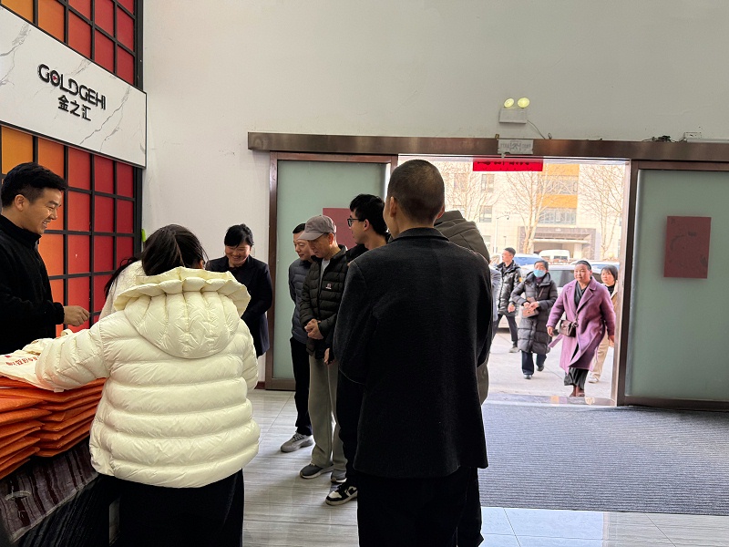 金秋彩印客户来访签到