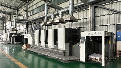 金秋彩印助力品牌以环保印刷彰显社会责任感
