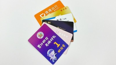 PVC卡片印刷选光面还是哑面？金秋彩印为您解密