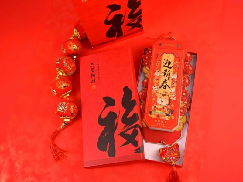 微信图片_20260207172548_3827_38