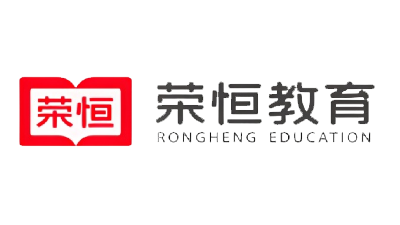 荣恒教育