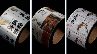 卷筒不干胶印刷选铜版纸还是合成纸？金秋彩印为你详解