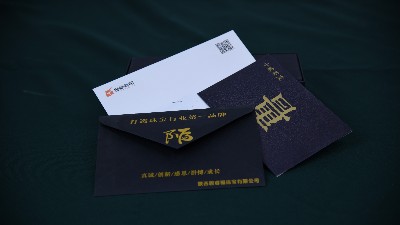 信封印刷选牛皮纸还是胶版纸？金秋彩印为你剖析