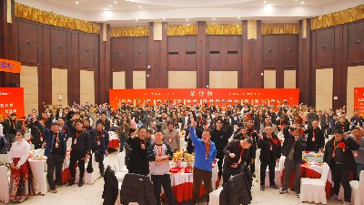 金秋彩印-千龙盛会内场
