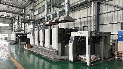 金秋彩印带您了解分辨率适合多少