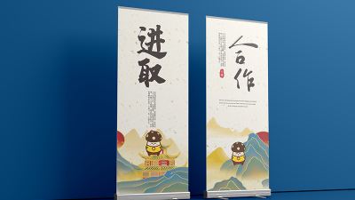 广告展架怎么选？金秋彩印教你选对不选贵