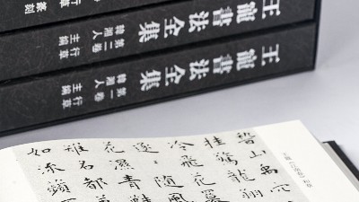 金秋彩印带您了解制版中CTP版与PS版的区别
