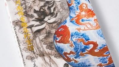 书刊印刷选金秋彩印|护封与腰封有什么区别？