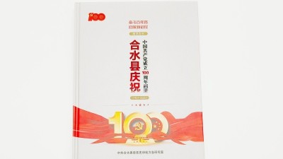 金秋彩印|为什么书籍印刷装订后需要进行二次裁切？