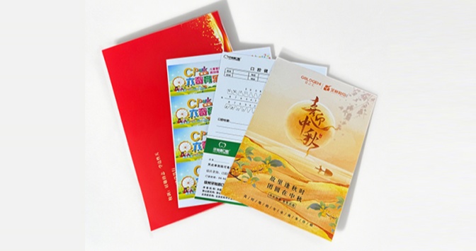 彩页印刷